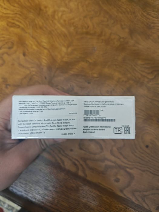 Airpods 3 покаления