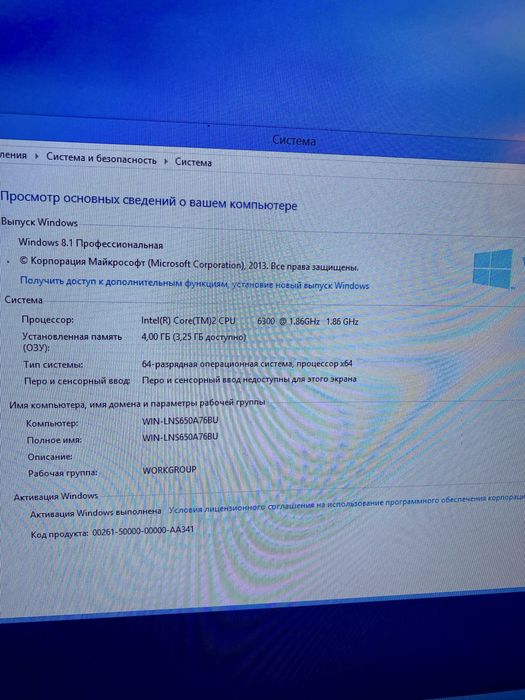 Бюджетный кейс с подсветкой