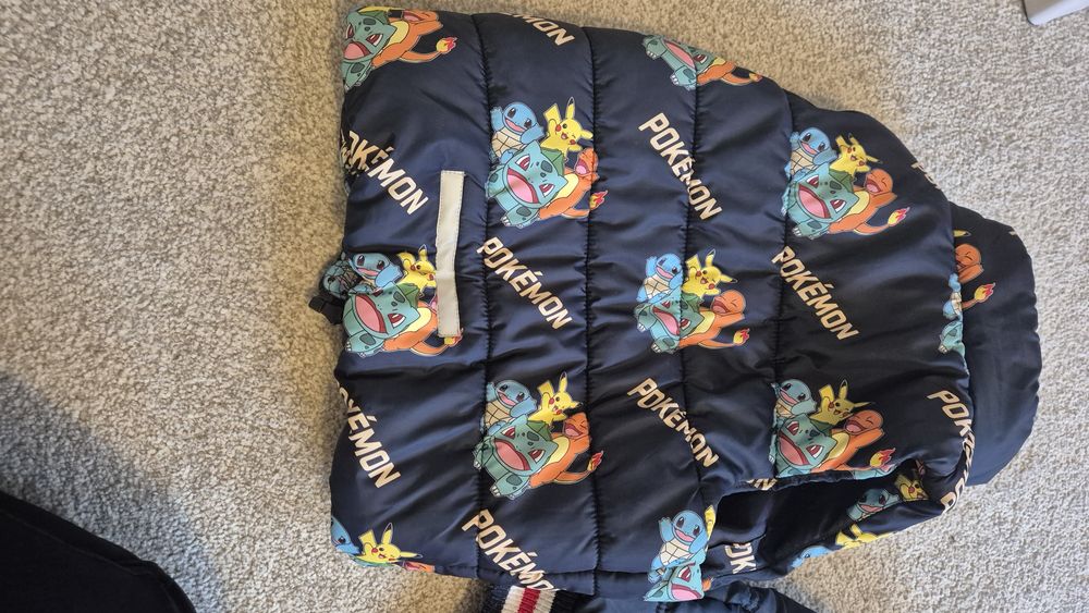 Комплект детско яке и елек