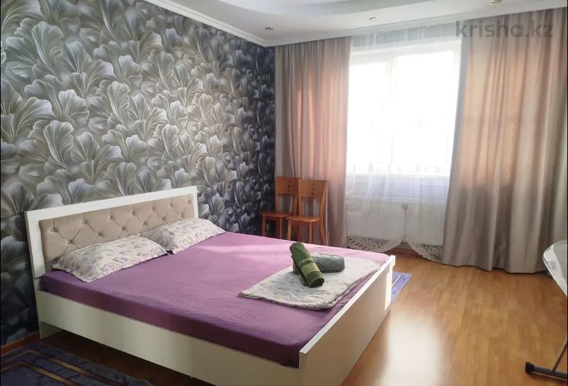 Квартира посуточно