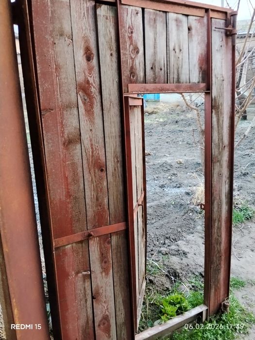 Darvoza sotila yoki metollomga  beriladi