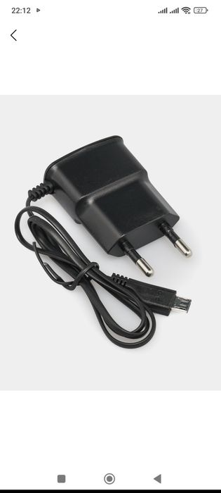 Gusto 3 Samsung v311