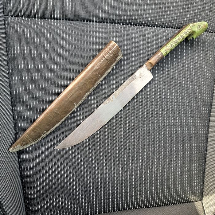 Босненски нож 1892