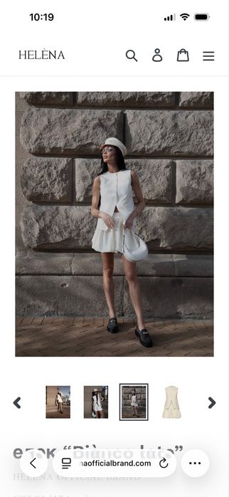 Сет Helena ofiicial brand