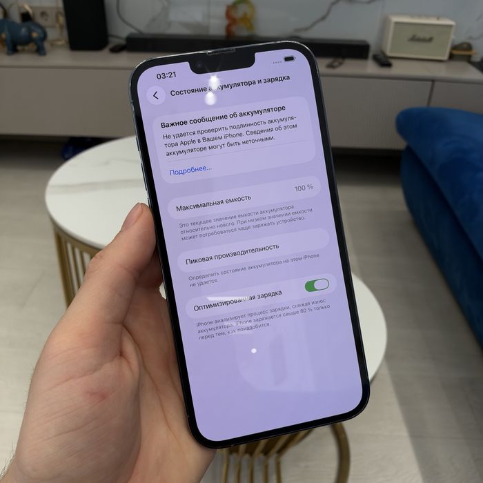 Iphone 13 pro max 256gb