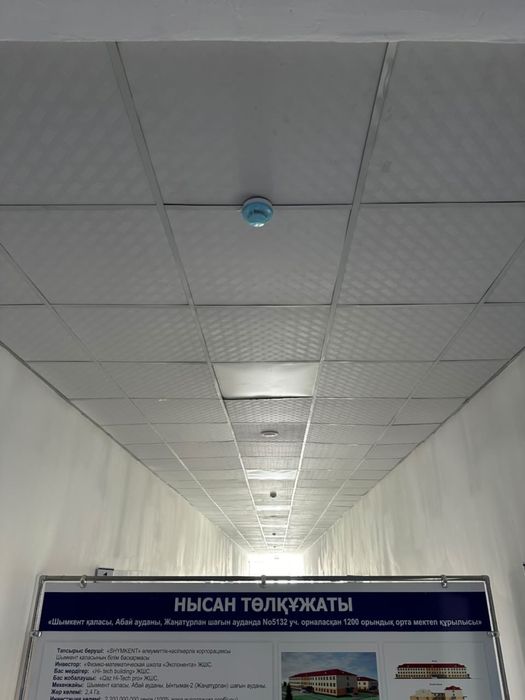 Армстронг | Сайдинг | Реечный потолок монтажы