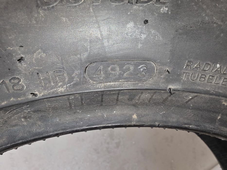 Балон летние новый