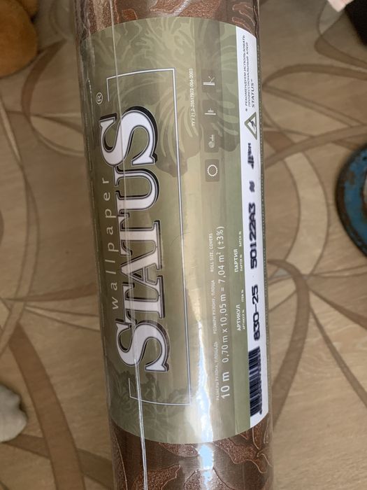 Продам обои