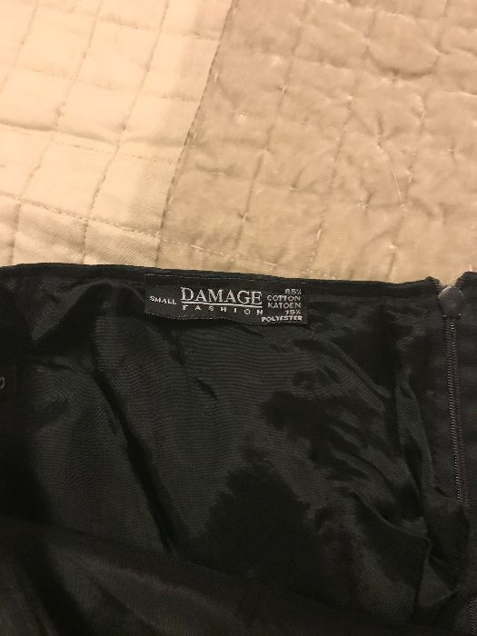 елегантна пола с камъни