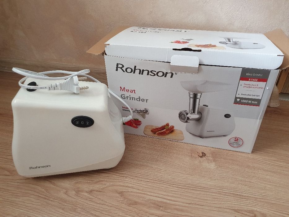 Месомелачка ,за домати