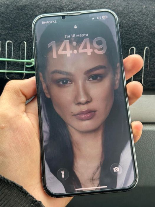 Айфон 13 pro max