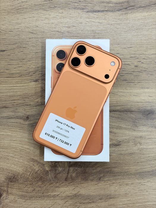 iPhone 17 Pro Max 256 gb 100% | iStatus Store