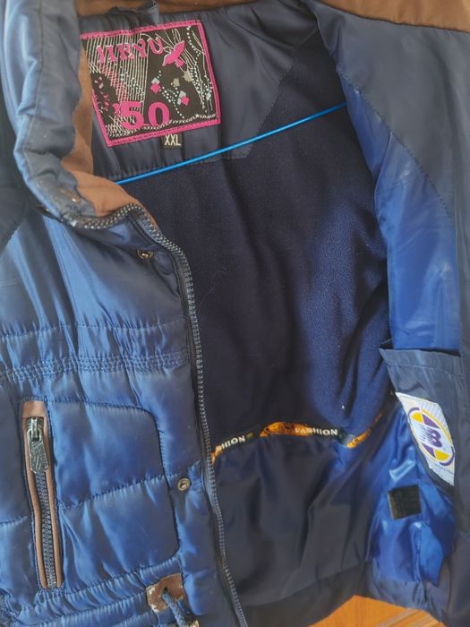 Куртка для мальчика 8-12 лет