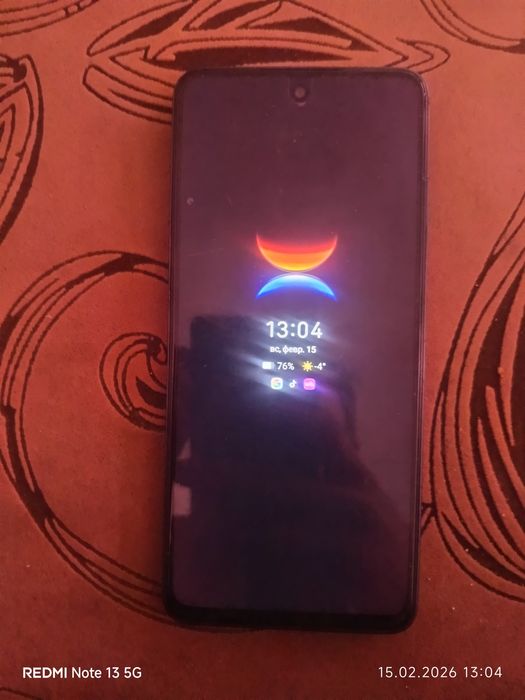 Техноспарк30., обмен.