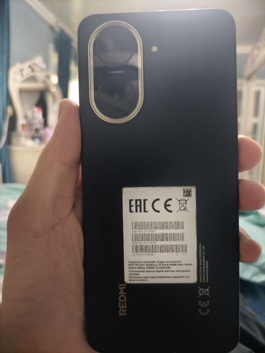 Redmi 5 A ideal sotiladi