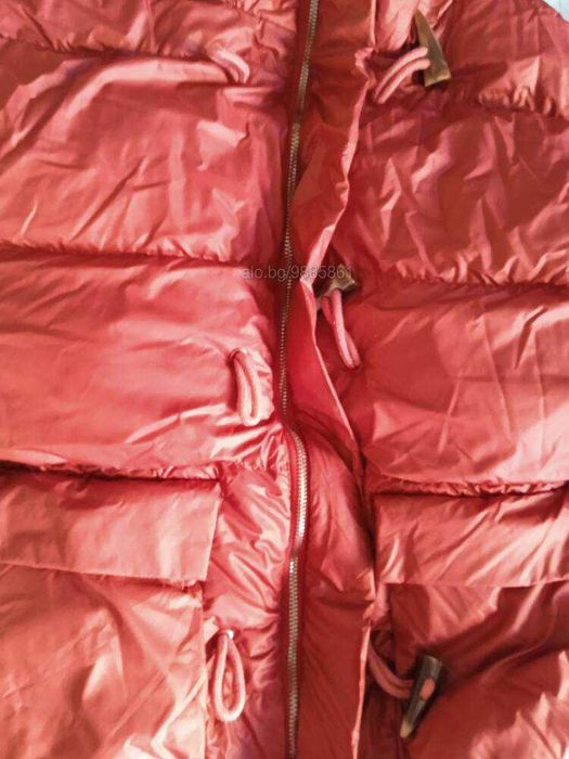 Яке ватирано размер S