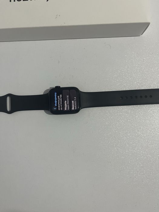 Apple watch se2 поколение