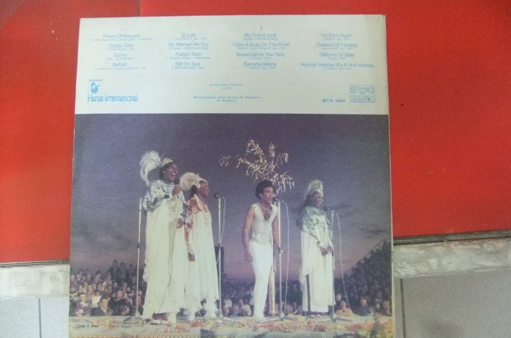 Грамофонни плочи