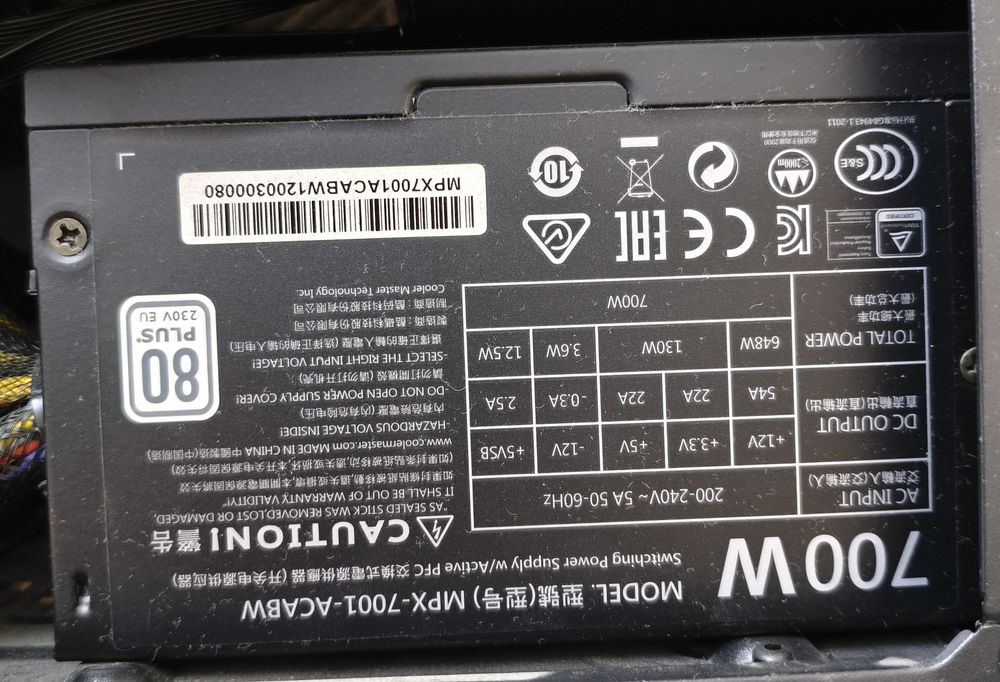 Продам мощный игровой компьютер