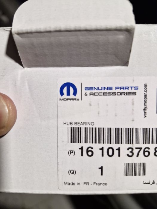 ЛАГЕР ПРЕДНА ГЛАВИНА Peugeot 308 1.2 puretech