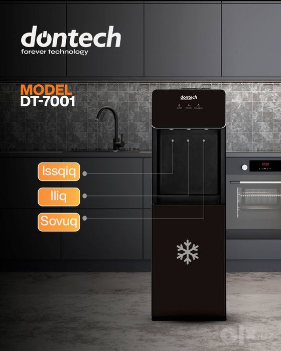 Кулер диспенсер для воды Dontech + Доставкай