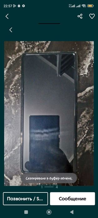 Разбор redmi 9c poco x3 pro