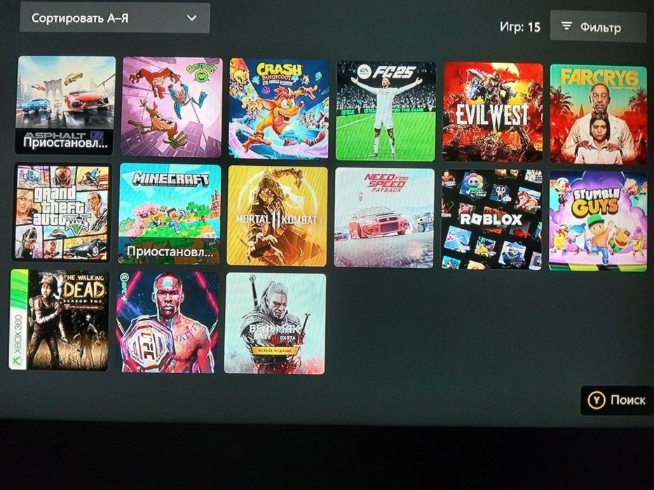 Xbox и Nintendo Switch Lite + подарок