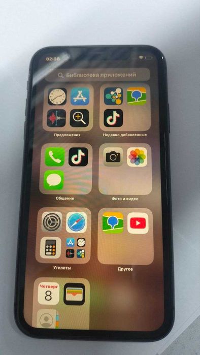 Apple iPhone 11 с коробкой