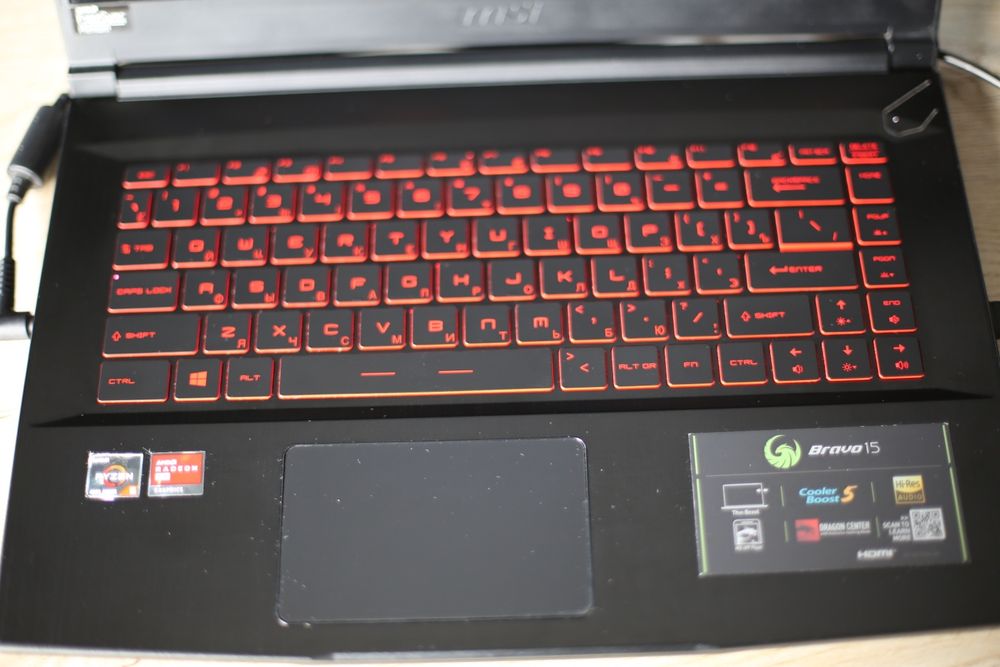 MSI Bravo 15 B5DD
