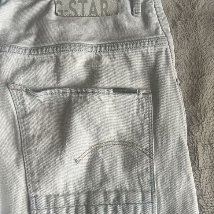 Gstar raw мъжки дънки