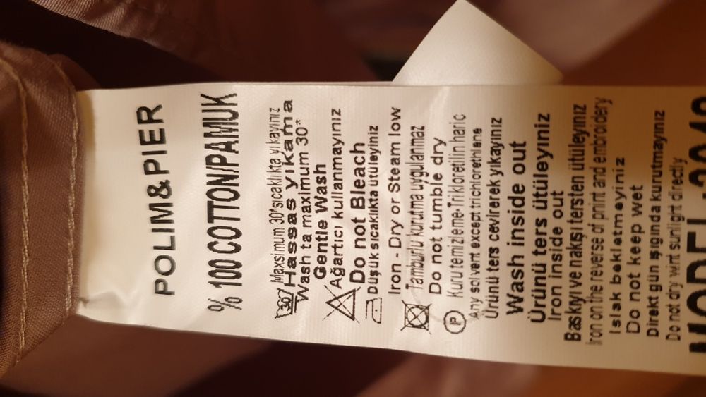 Cămasă bărbați NOUĂ !