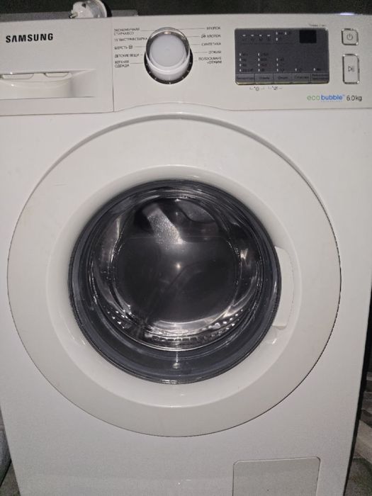 Kir yuvish mashinasi SAMSUNG