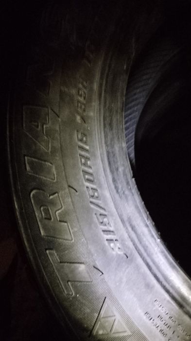 Пратектры жақсы жағдай жақсы