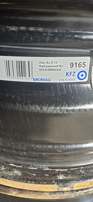 Штампованные диски