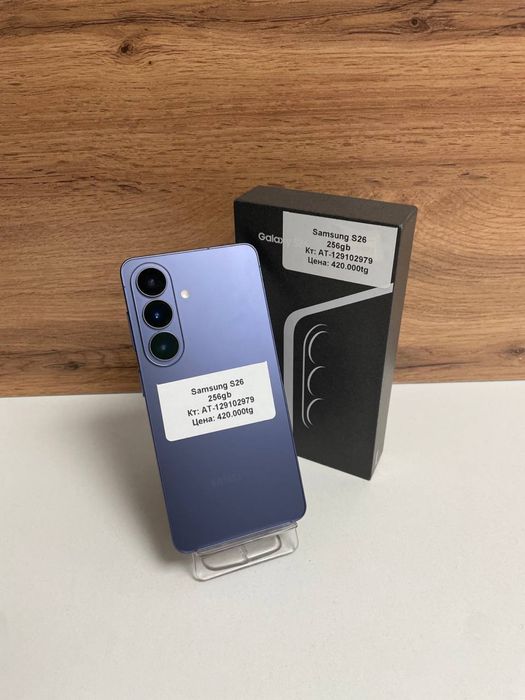 Samsung S26 BariBarShop/Red/рассрочка
