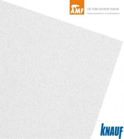 Плоскости за окачен таван