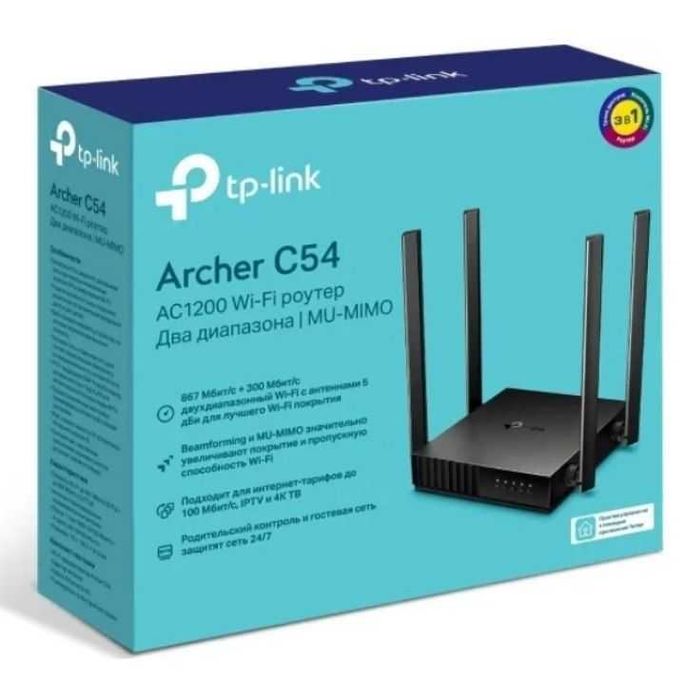 Роутер tp-link Archer c54