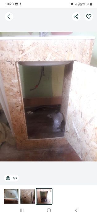 Раковина со смесителем и дверкой. Времянка
