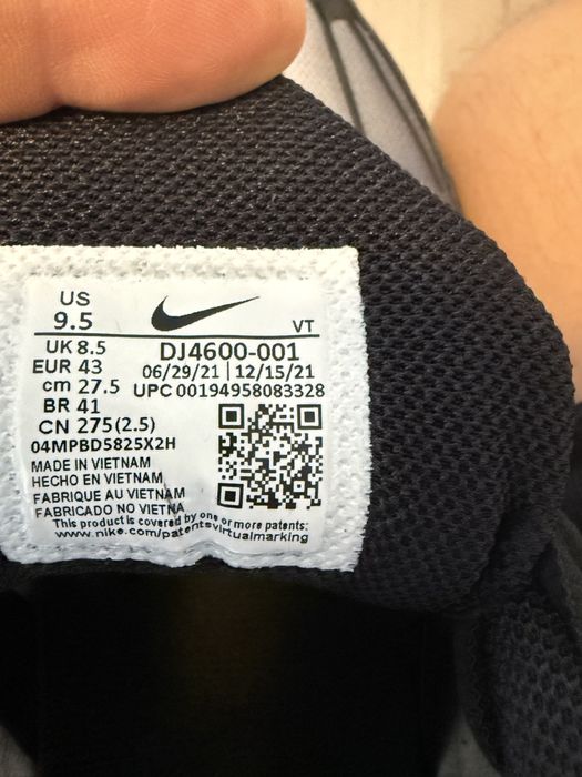 Vand Nike Max Plus 3