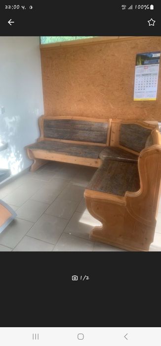 Ъглово сепаре дървено