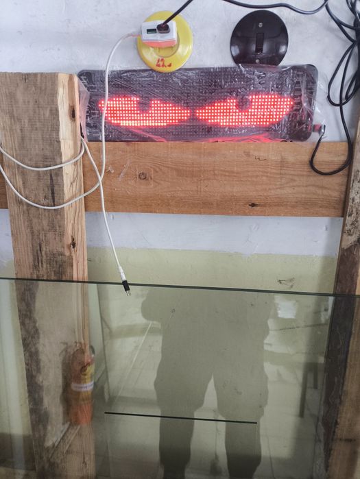 Глазки на заднее стекло