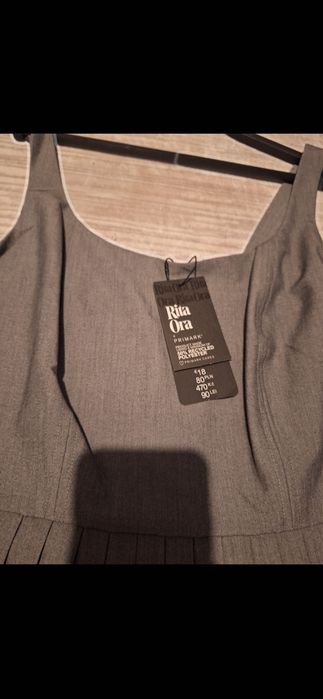 Нова рокля Primark