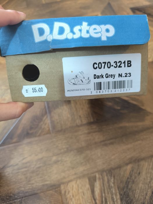 Боси обувки DD Step номер 23