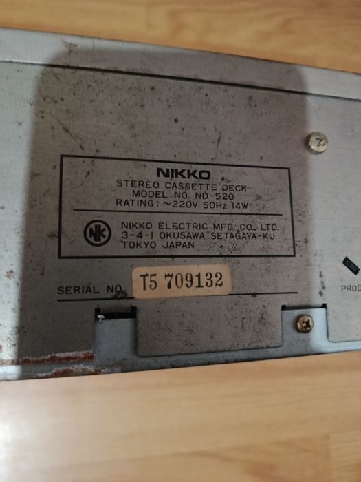 Vând aparat vintage