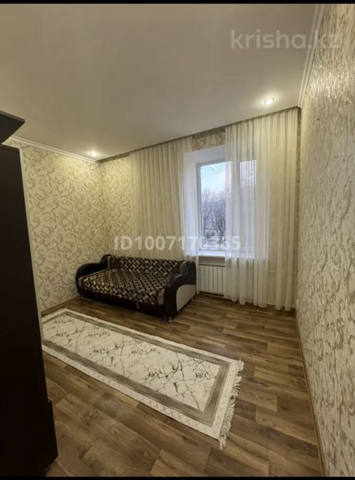 Квартира посуточно