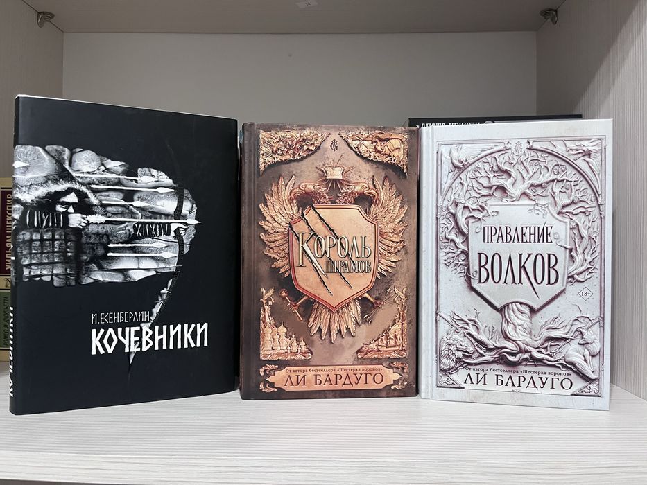 Книги, разных жанров
