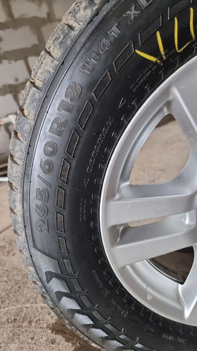 Диски на Land Cruiser Prado 150