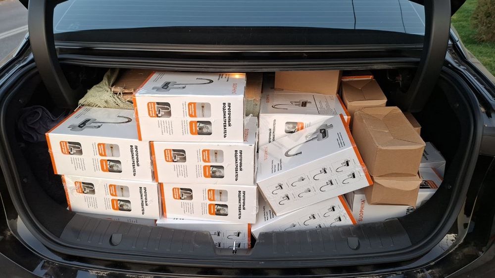 Смеситель водонагреватель