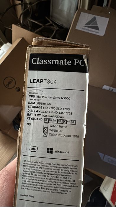 Не рабочие ноутбуки