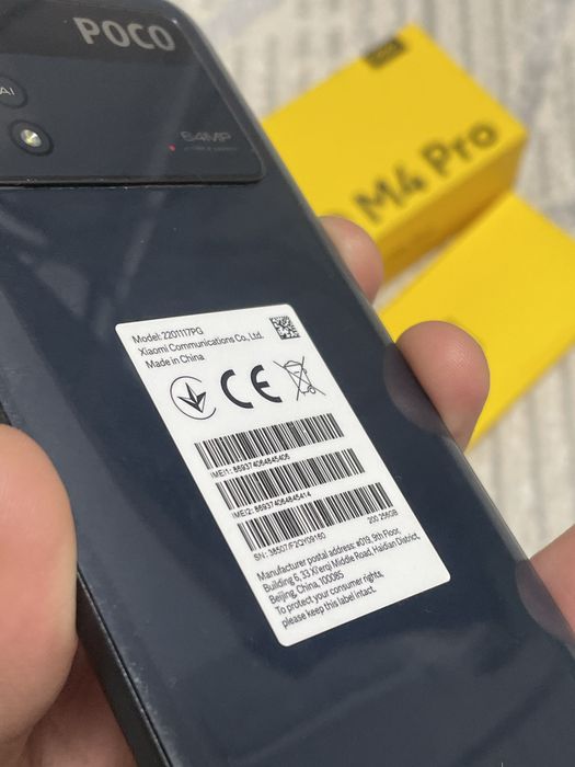 POCO M4 Pro телефон